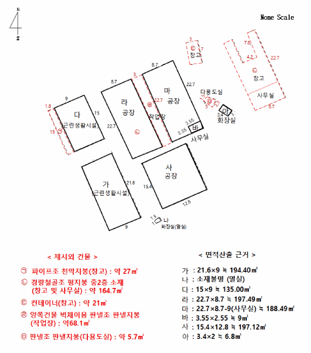 물건 사진 18