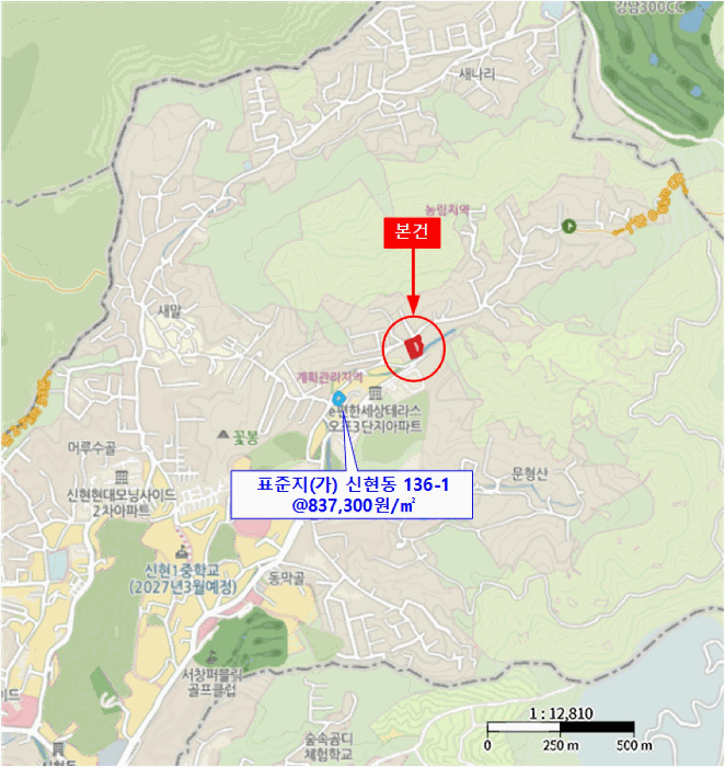물건 사진 19