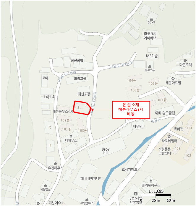 물건 사진 6