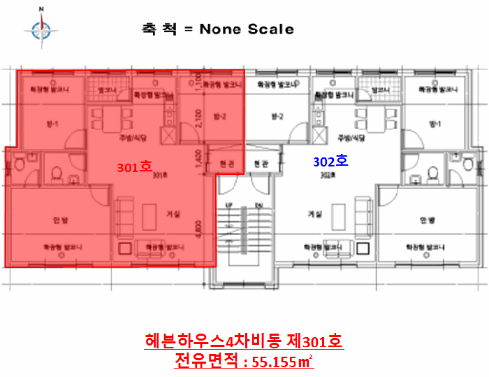 물건 사진 10