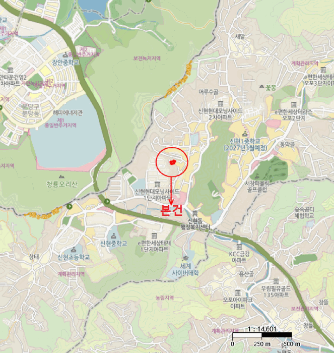 물건 사진 5