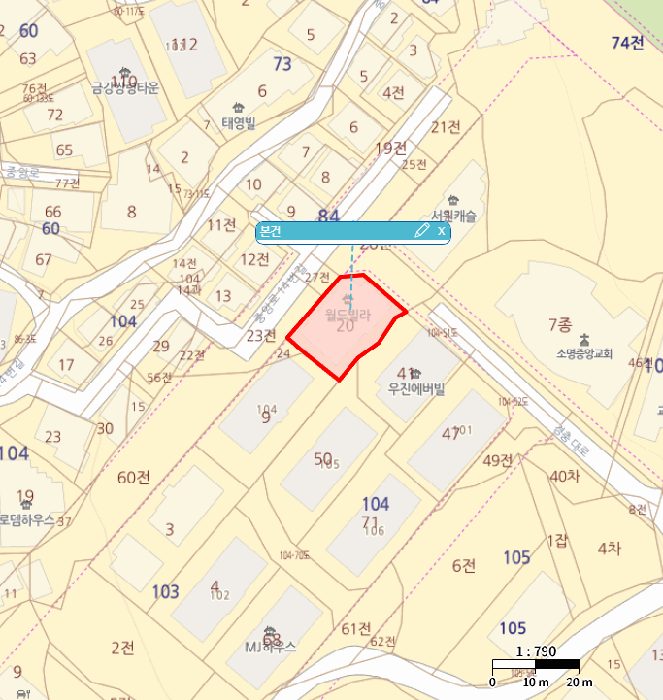 물건 사진 7