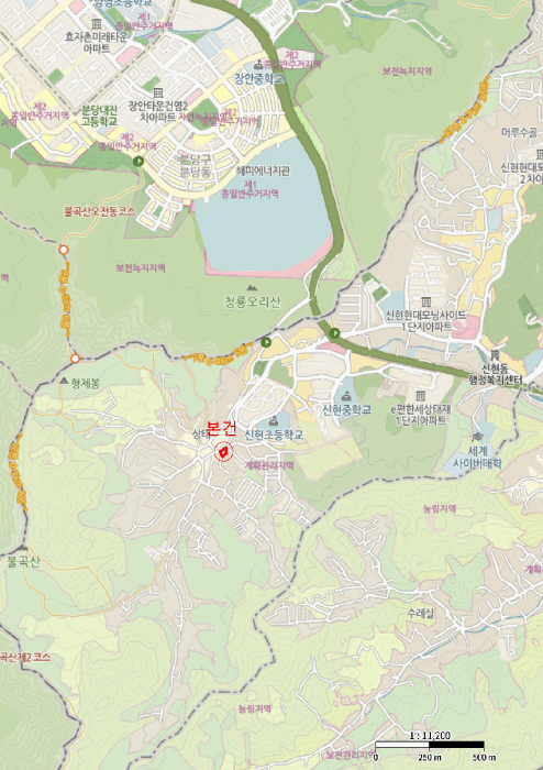 물건 사진 5
