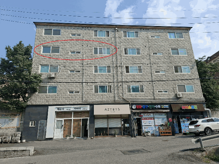 물건 사진 7