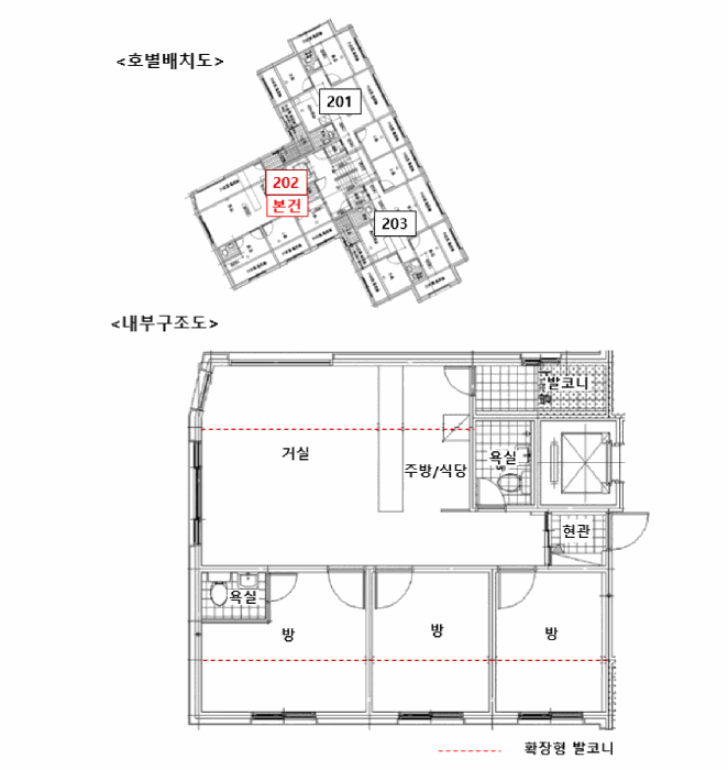 물건 사진 12
