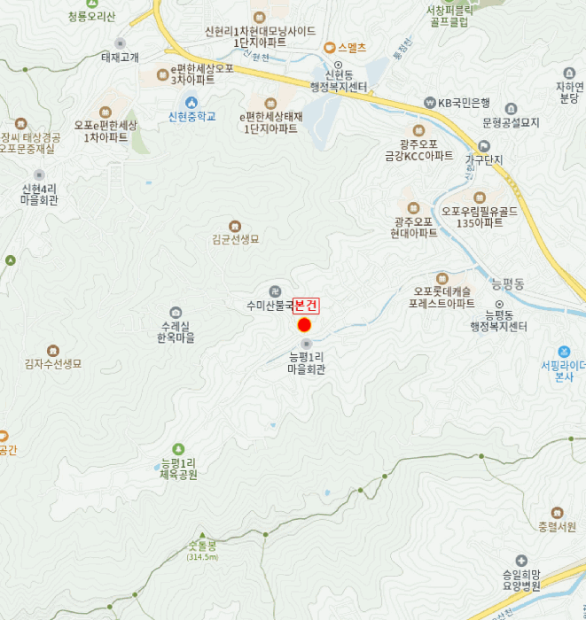 물건 사진 6