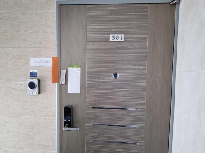 물건 사진 5