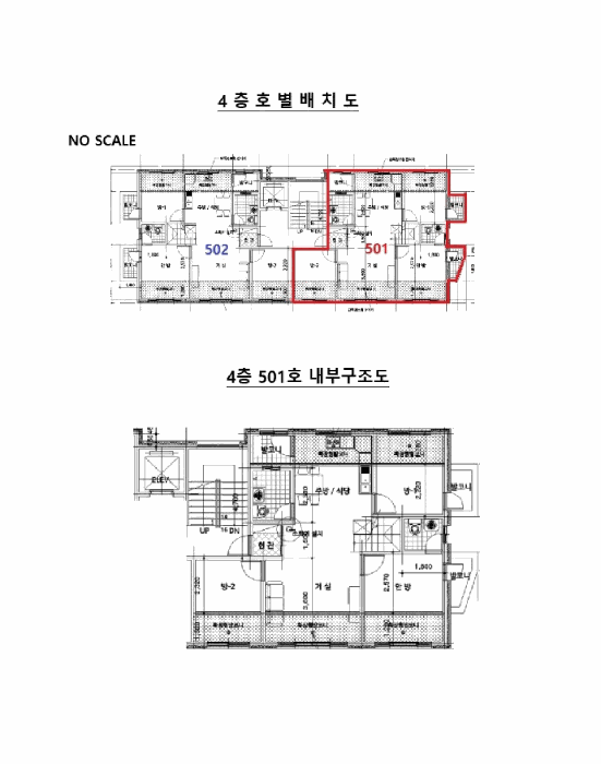 물건 사진 6