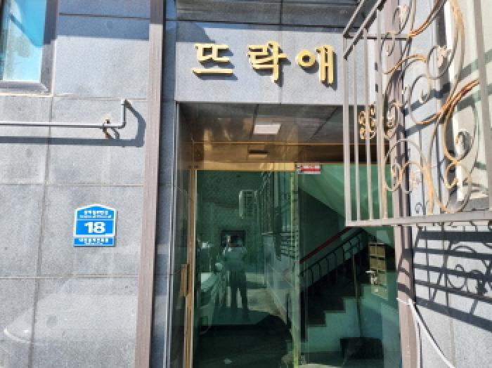 물건 사진 3