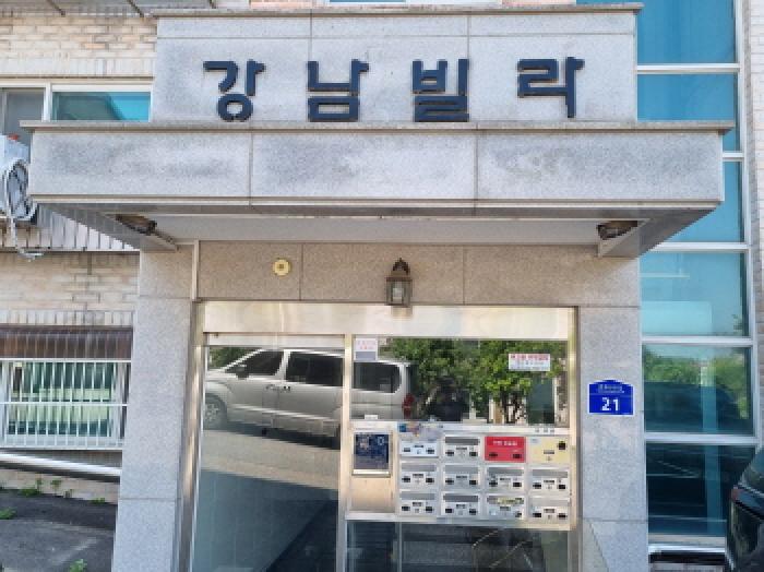 물건 사진 3