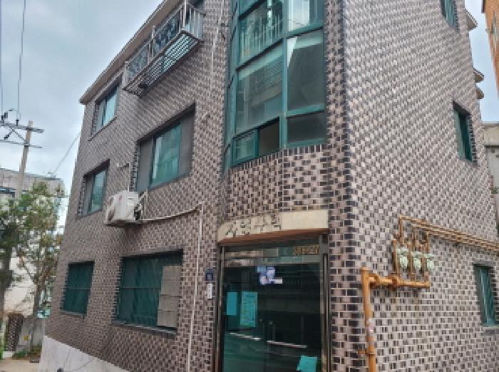 물건 사진 2