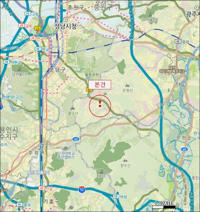 물건 사진 7