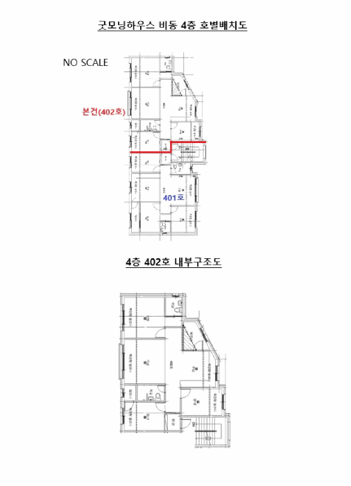 물건 사진 11