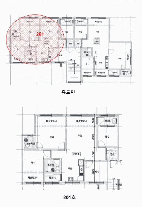 물건 사진 12