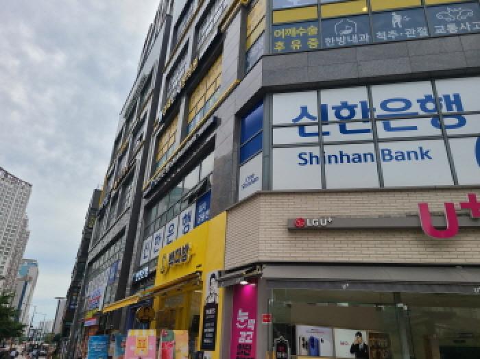 물건 사진 1