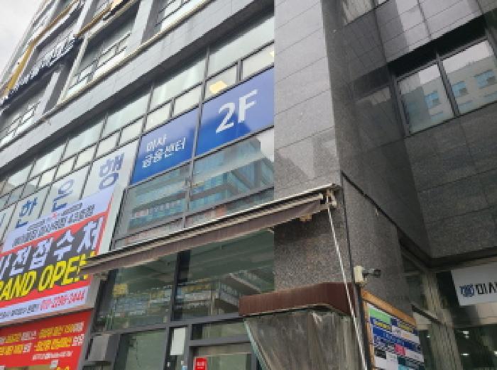 물건 사진 3