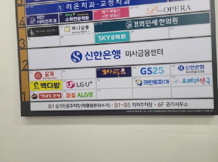 물건 사진 4