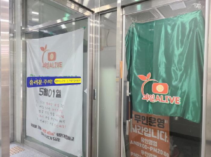 물건 사진 5