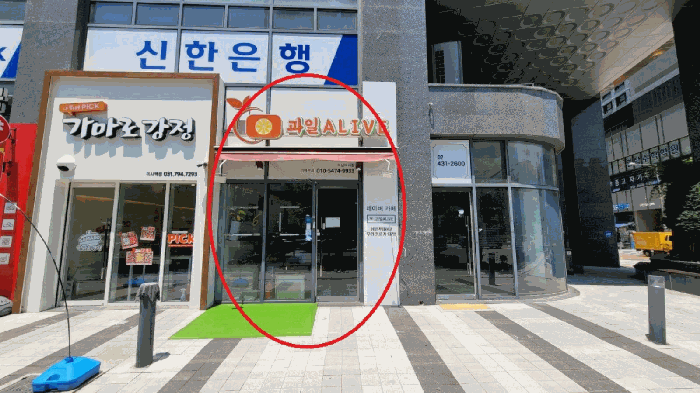 물건 사진 9