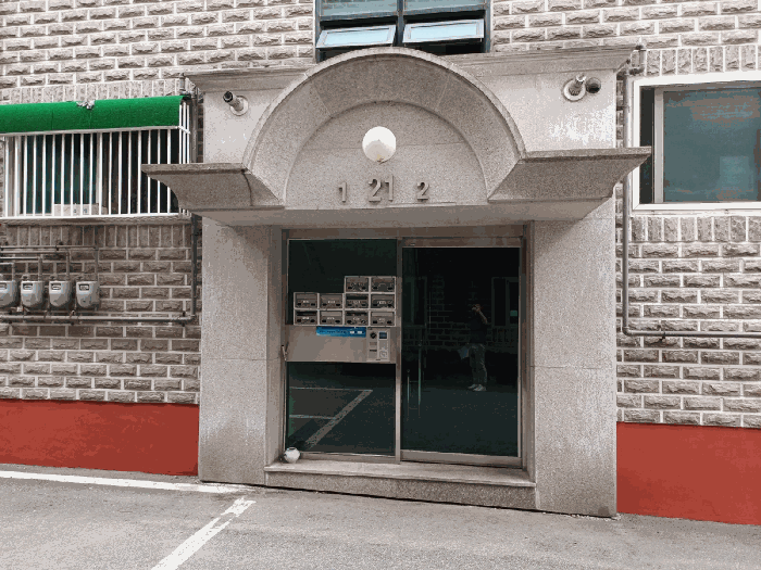 물건 사진 9