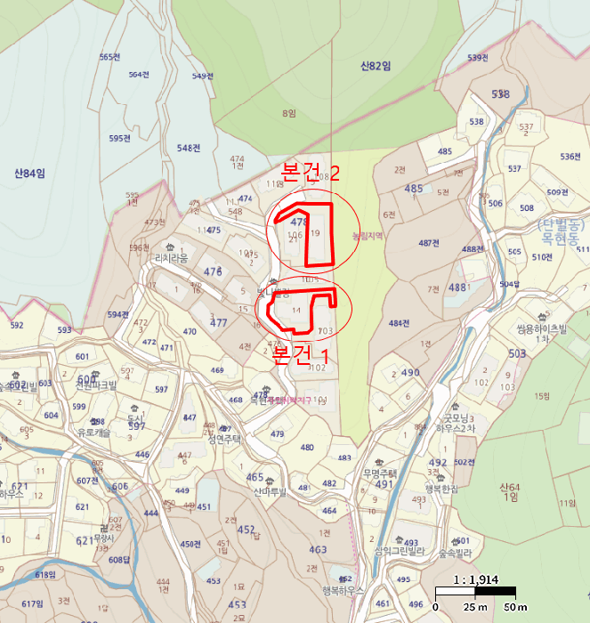 물건 사진 16