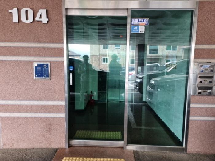 물건 사진 3