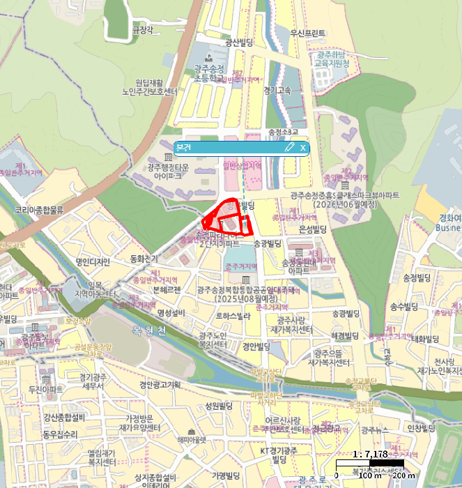 물건 사진 4