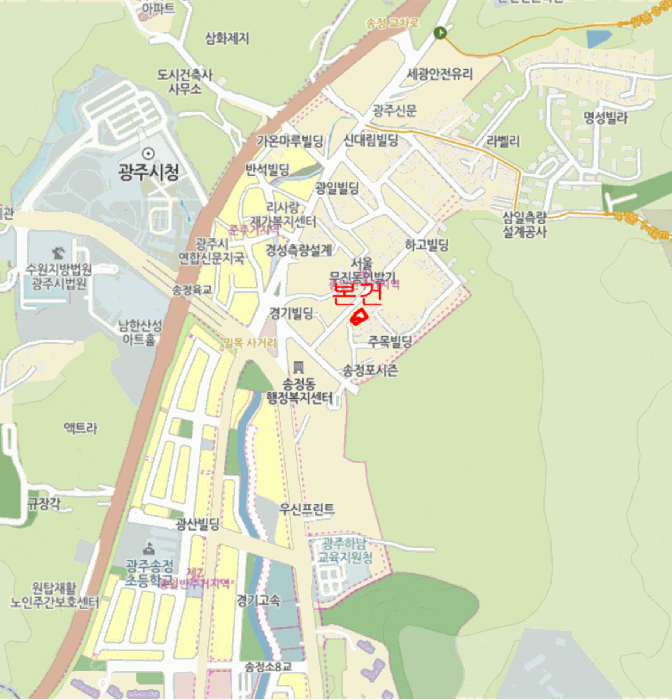 물건 사진 6