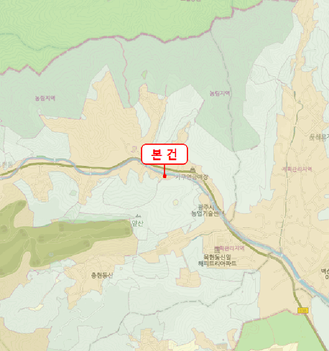 물건 사진 7