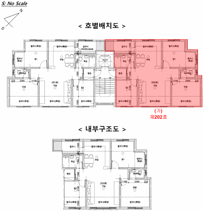물건 사진 6