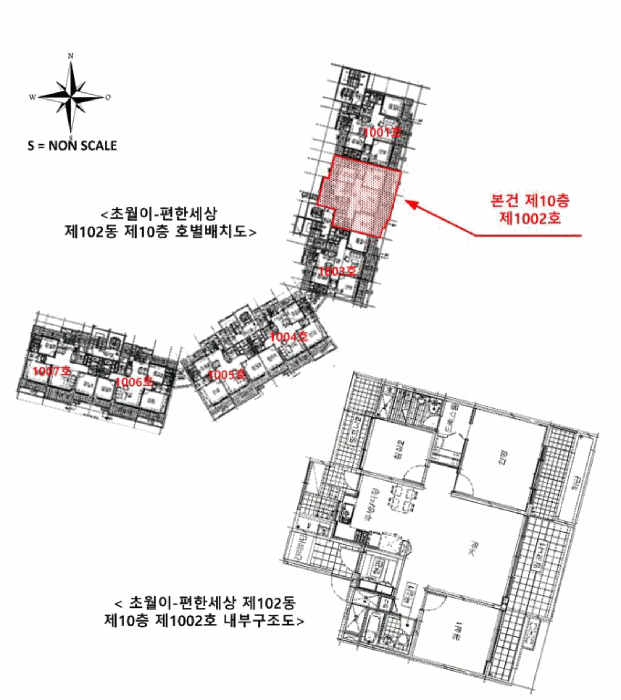 물건 사진 14