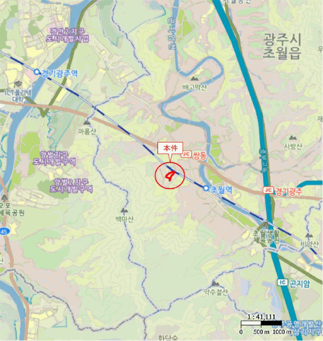 물건 사진 5