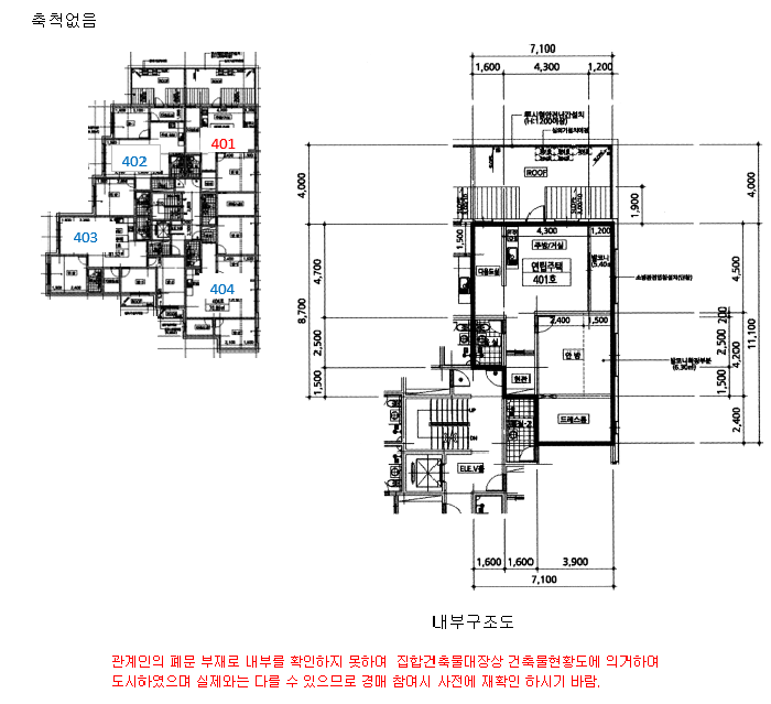 물건 사진 15