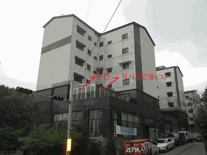물건 사진 11