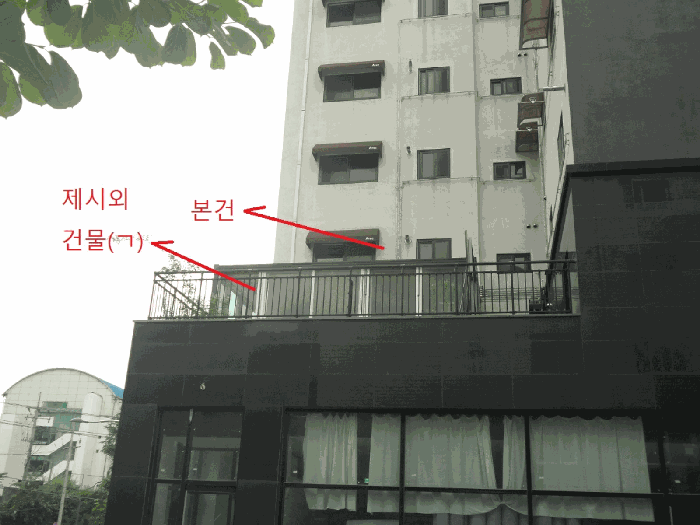 물건 사진 9