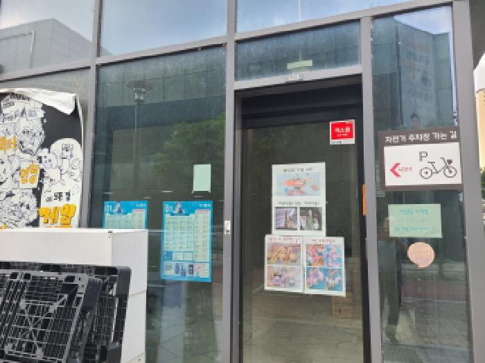 물건 사진 1
