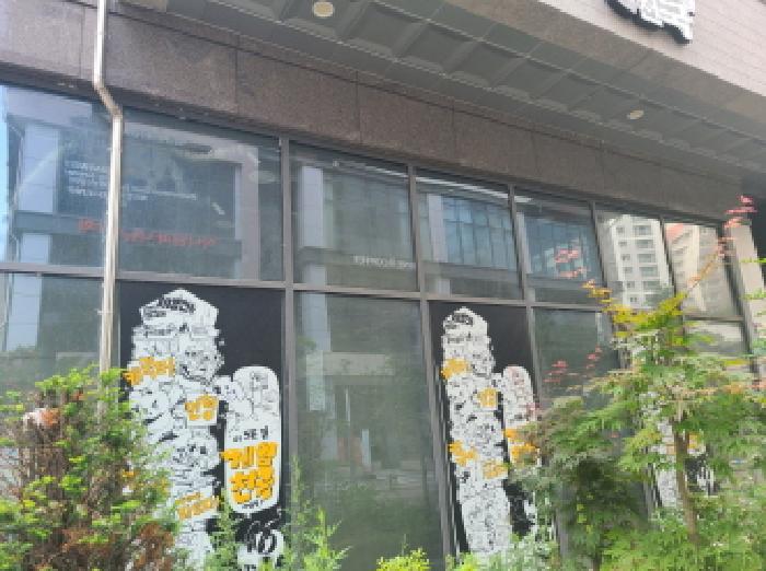 물건 사진 2