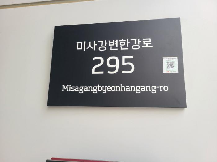물건 사진 4