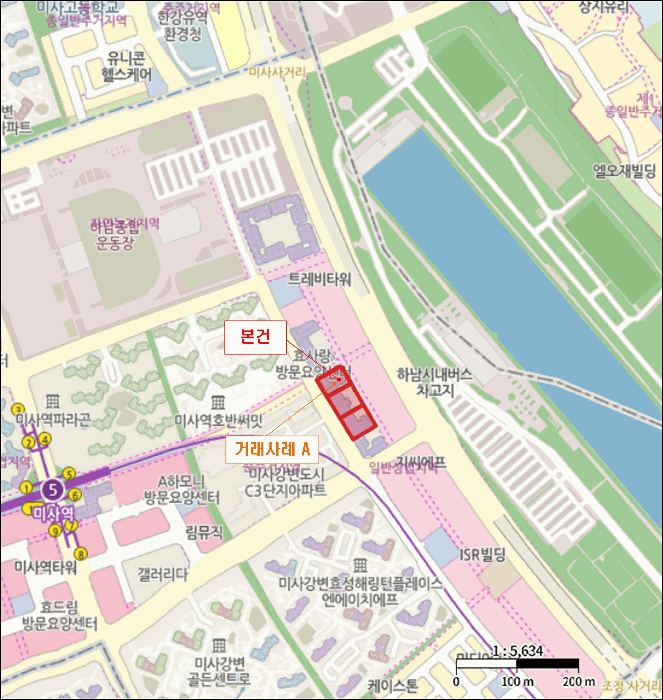 물건 사진 5