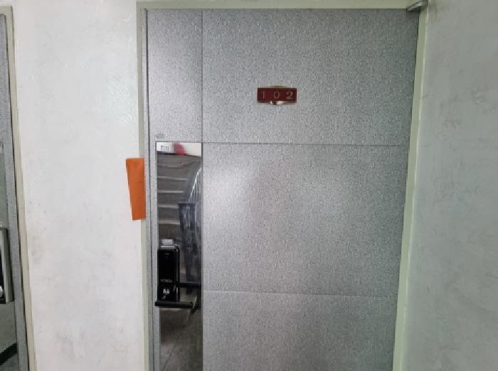 물건 사진 1