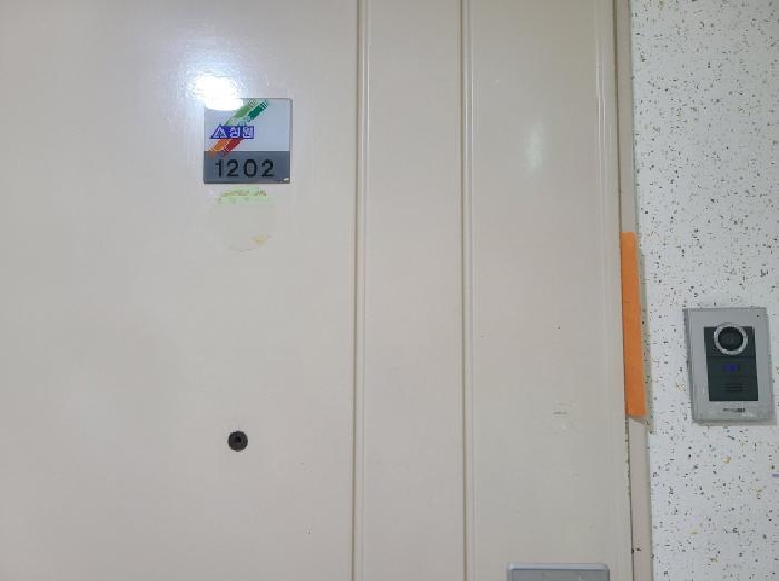 물건 사진 3