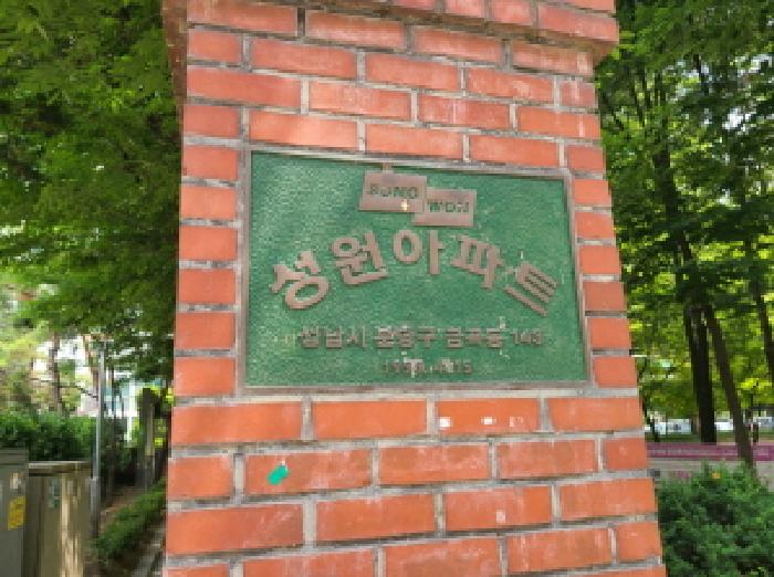 물건 사진 4
