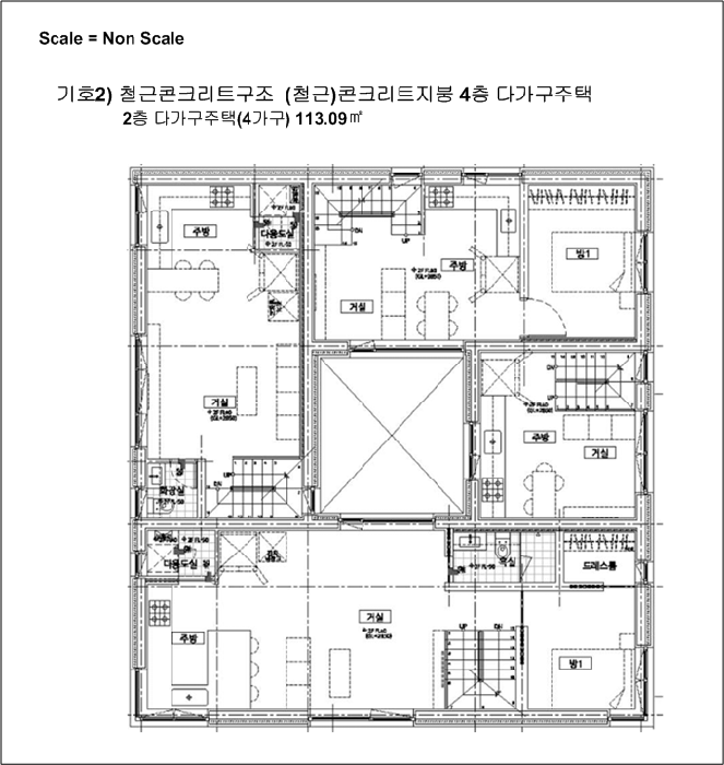 물건 사진 14