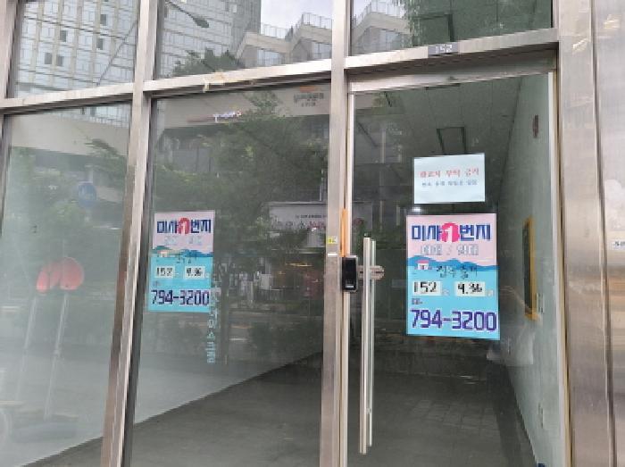 물건 사진 4