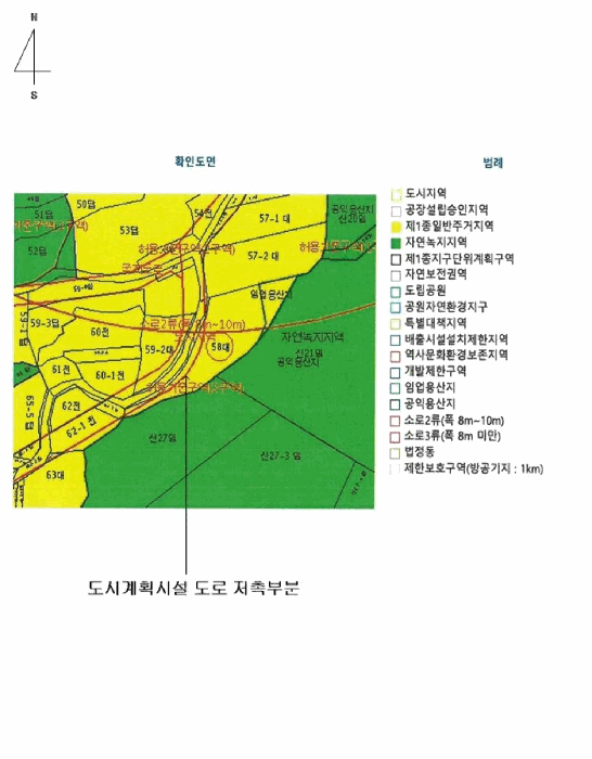 물건 사진 27