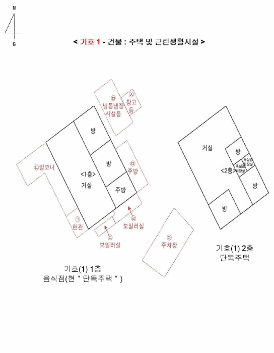 물건 사진 6