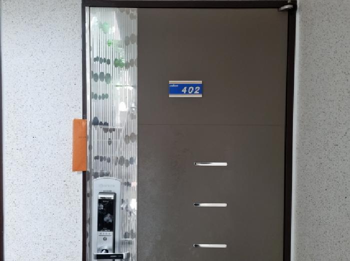 물건 사진 5