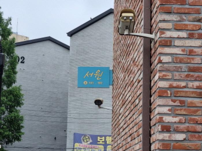 물건 사진 5