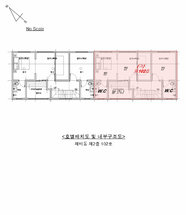 물건 사진 9