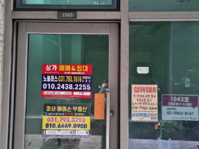 물건 사진 2
